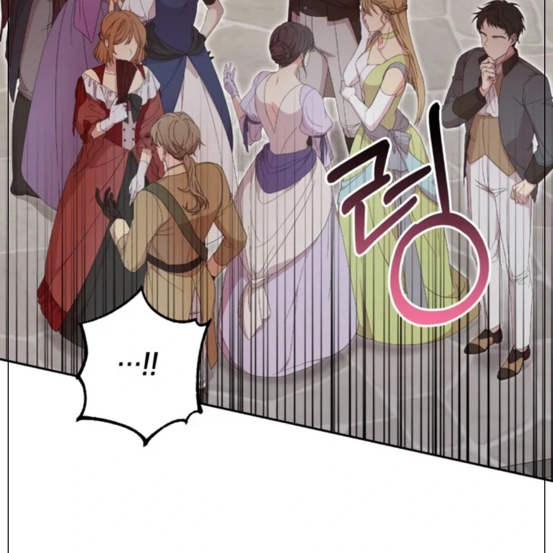 The Sister Who Was My Enemy Now Loves Me Chapter 36 Gambar 16