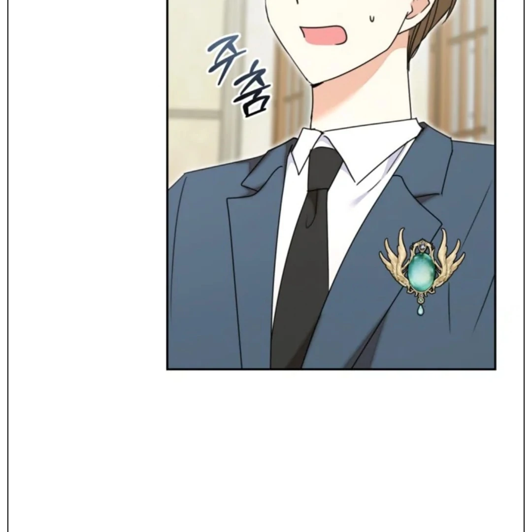 The Sister Who Was My Enemy Now Loves Me Chapter 36 Gambar 18