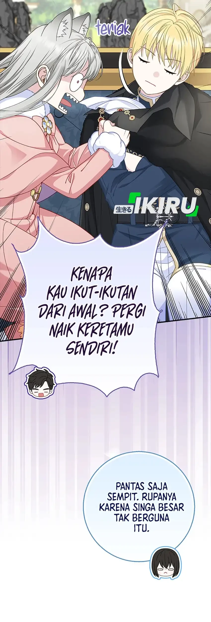 The Snow Leopard Baby of the Black Leopard Family Chapter 47 Gambar 12