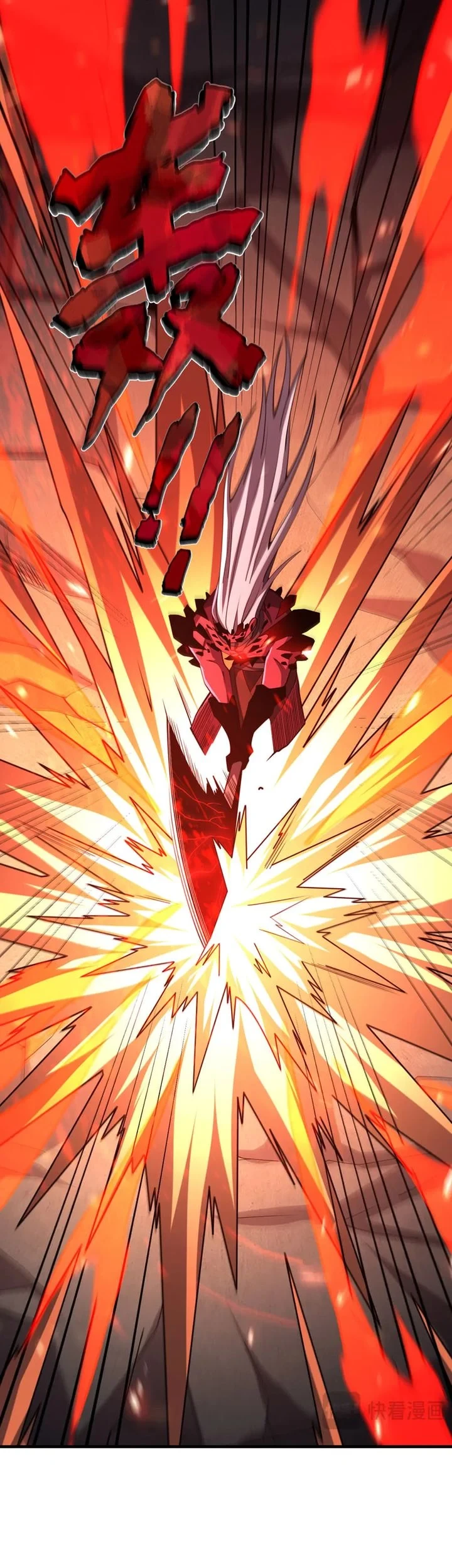 The SS-Rank Freshman at Dawn Academy Chapter 19 Gambar 7