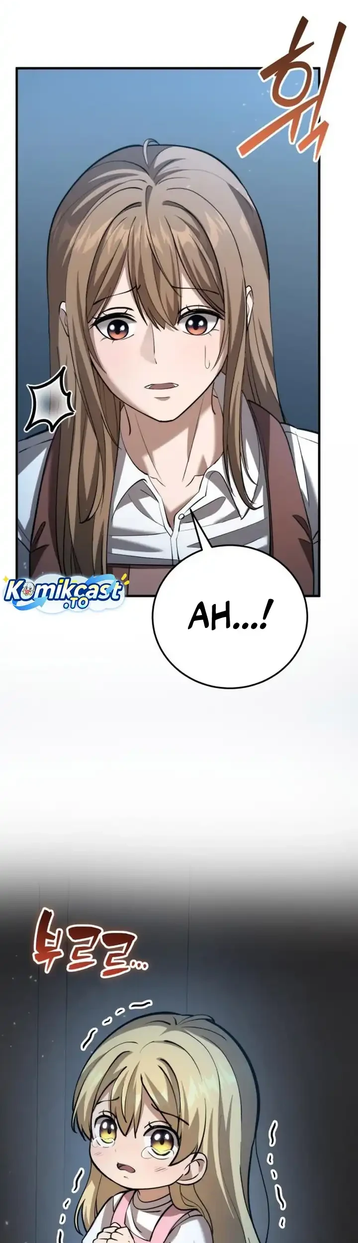 The Story of Becoming a Married Man in Another World Chapter 11 Gambar 11