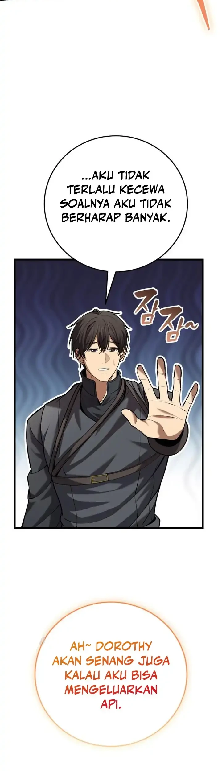 The Story of Becoming a Married Man in Another World Chapter 13 Gambar 8
