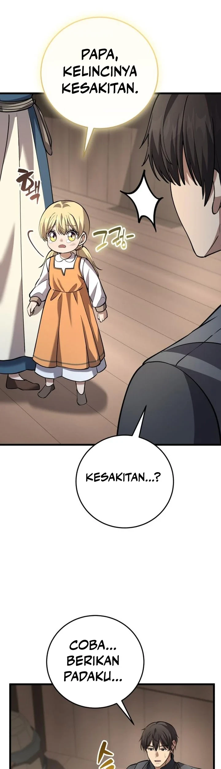 The Story of Becoming a Married Man in Another World Chapter 15 Gambar 10