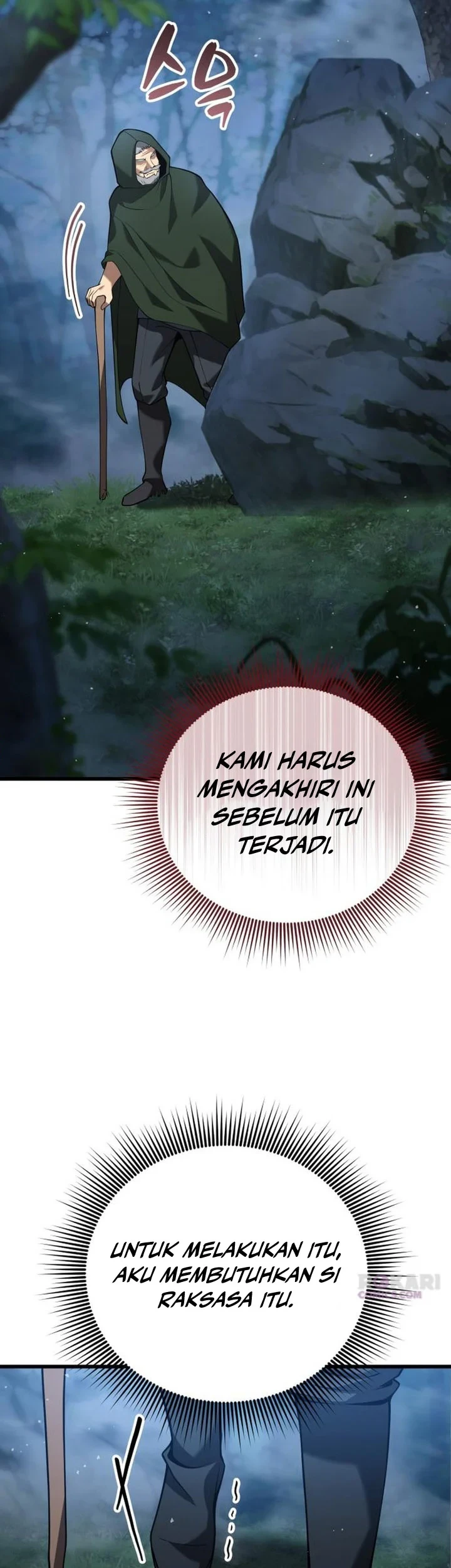 The Story of Becoming a Married Man in Another World Chapter 17 Gambar 10