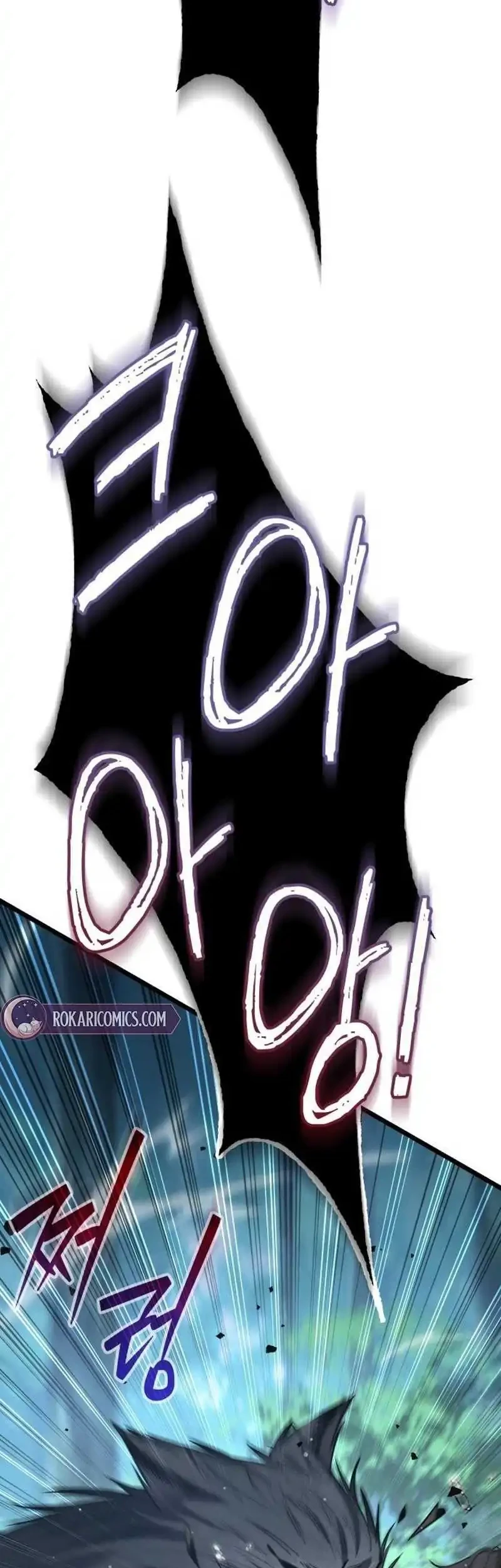 The Story of Becoming a Married Man in Another World Chapter 5 Gambar 13