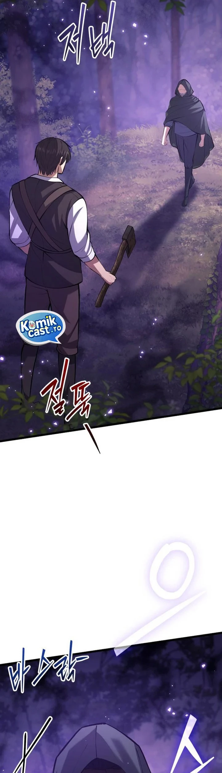 The Story of Becoming a Married Man in Another World Chapter 8 Gambar 10