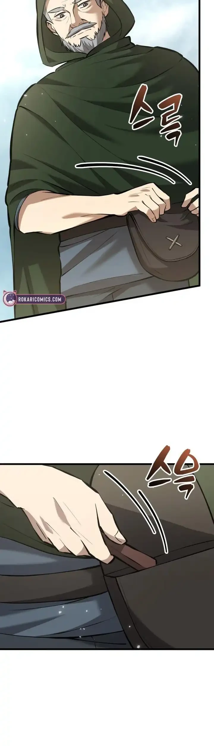 The Story of Becoming a Married Man in Another World Chapter 9 Gambar 12