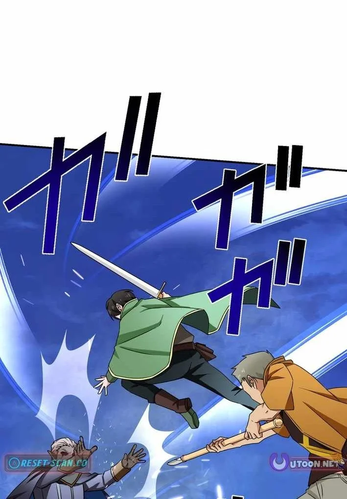 The strongest assassin gets transferred to another world with his whole class Chapter 117 Gambar 13