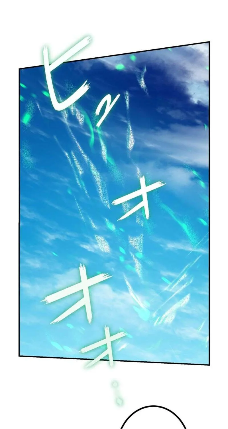 The strongest assassin gets transferred to another world with his whole class Chapter 124 Gambar 10