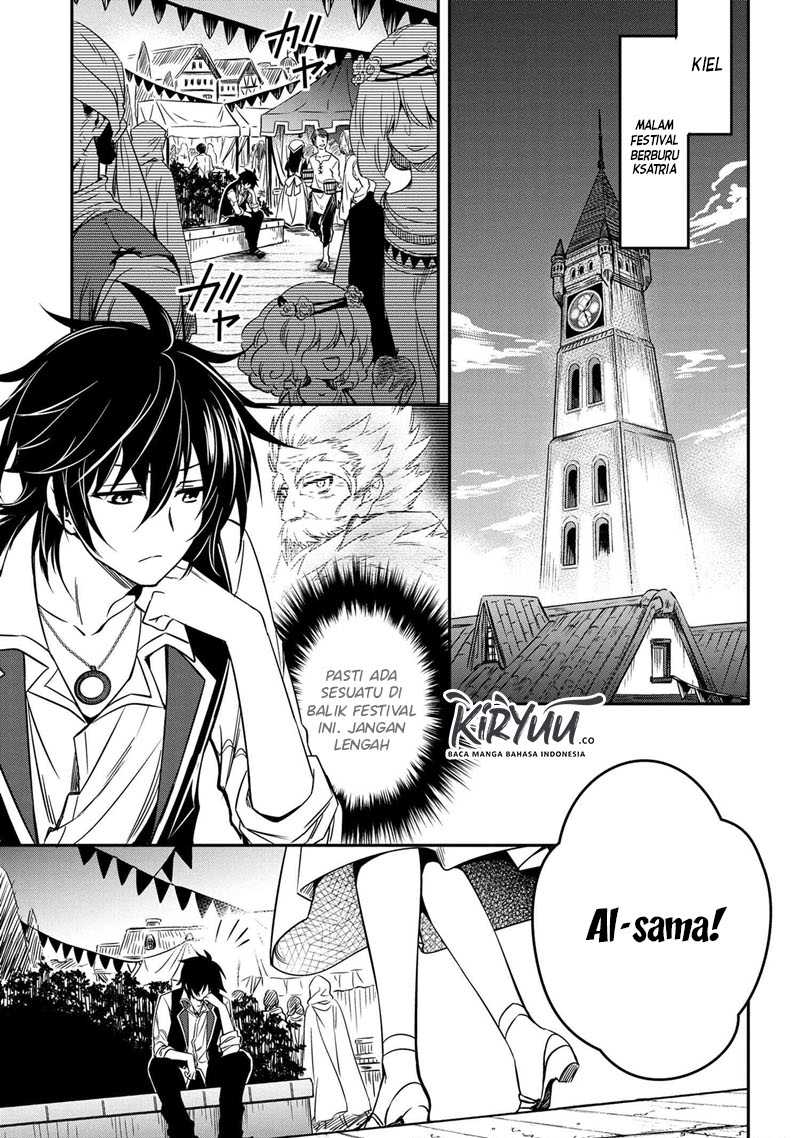 The Strongest Dull Prince’s Secret Battle for the Throne Chapter 10.1 Gambar 3