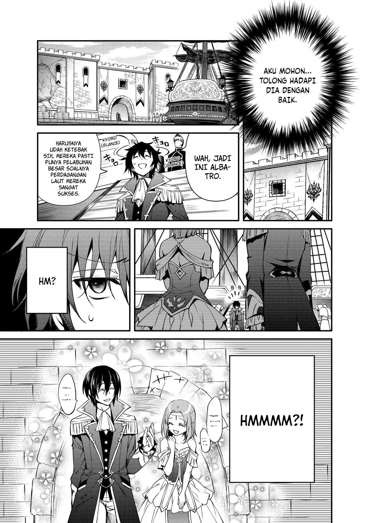 The Strongest Dull Prince’s Secret Battle for the Throne Chapter 37 Gambar 3