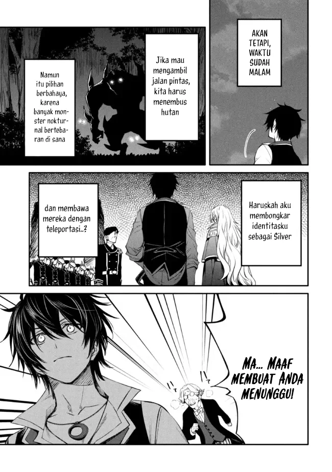 The Strongest Dull Prince’s Secret Battle for the Throne Chapter 51 Gambar 4