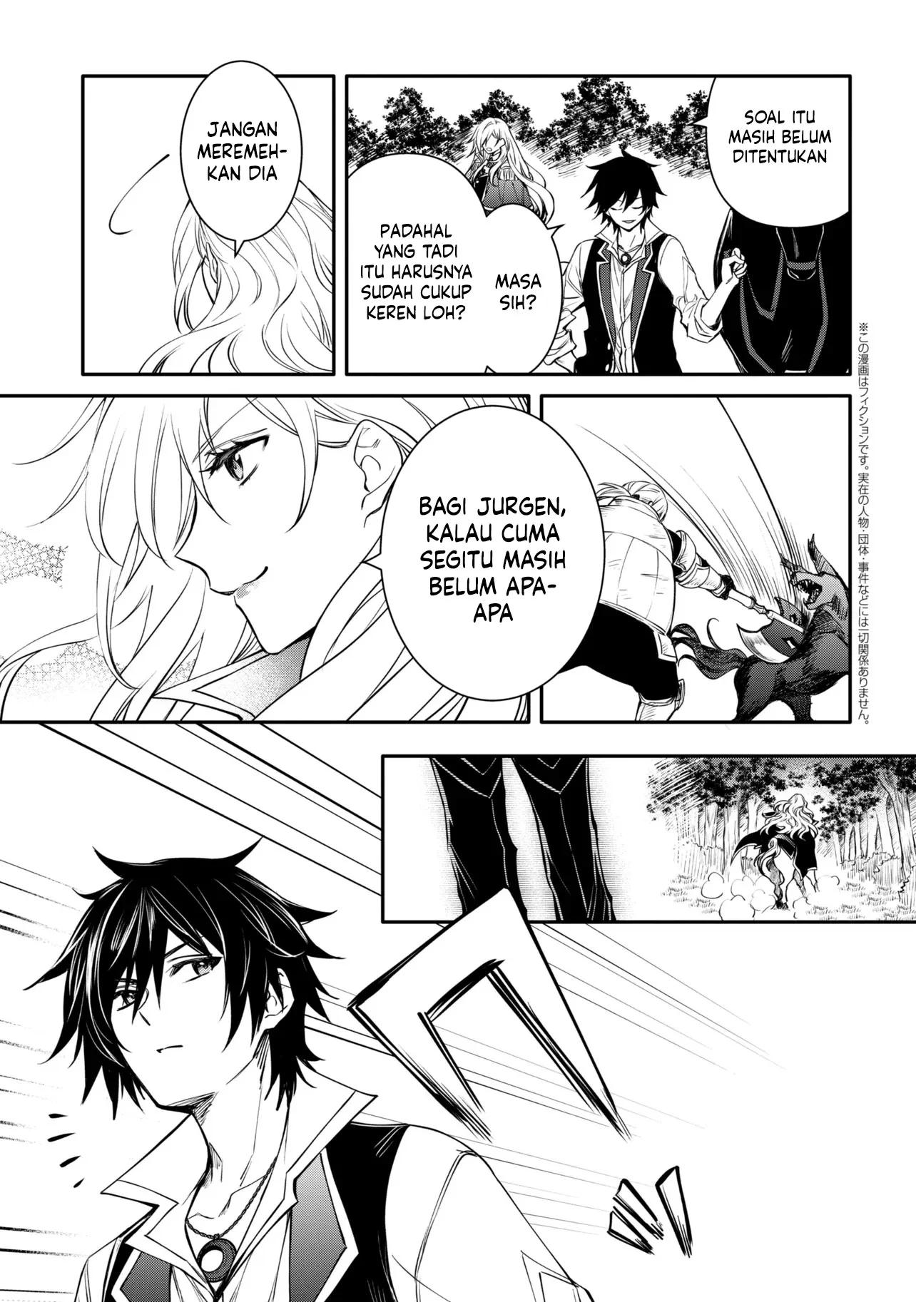 The Strongest Dull Prince’s Secret Battle for the Throne Chapter 53.2 Gambar 3