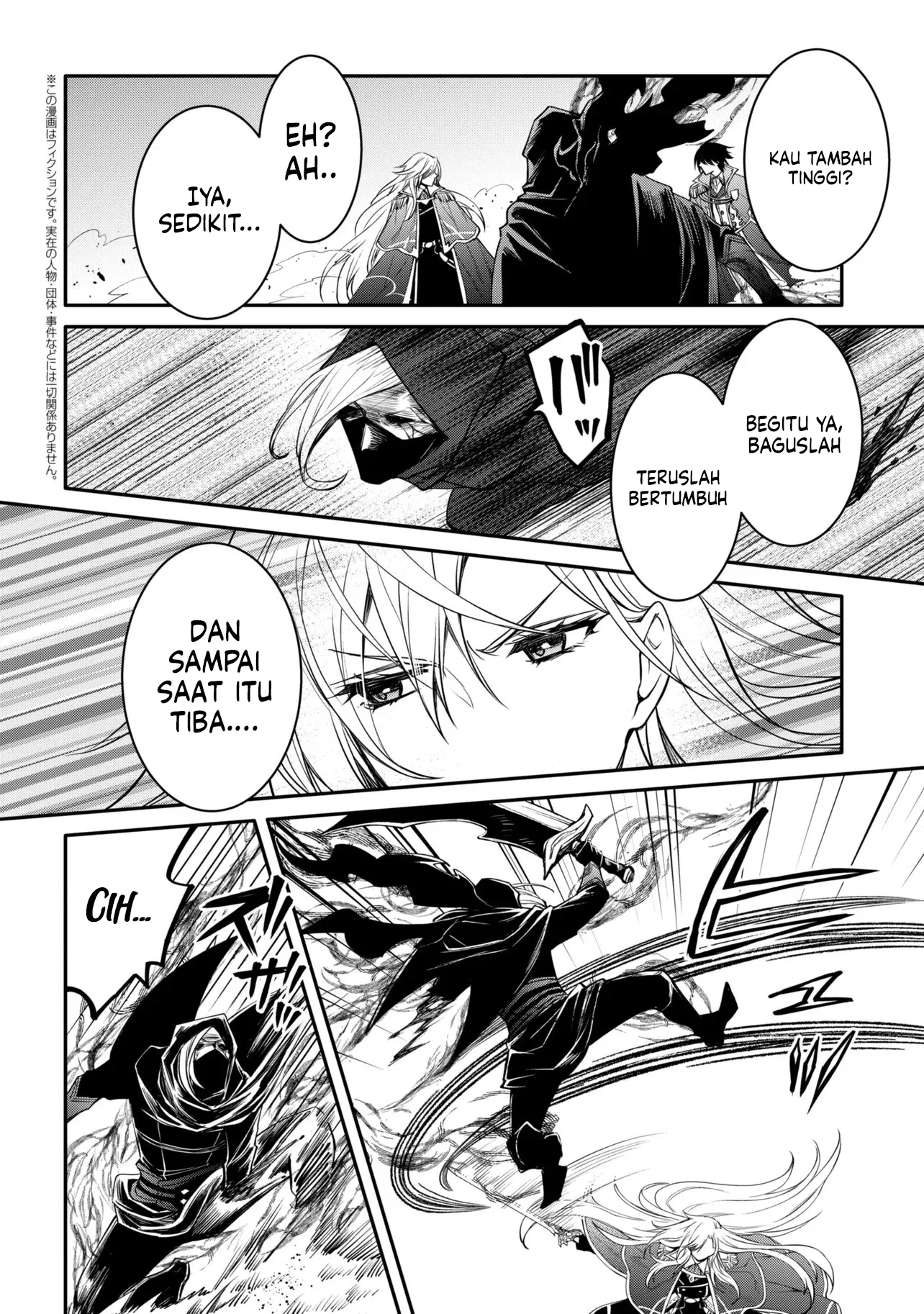 The Strongest Dull Prince’s Secret Battle for the Throne Chapter 56.1 Gambar 3
