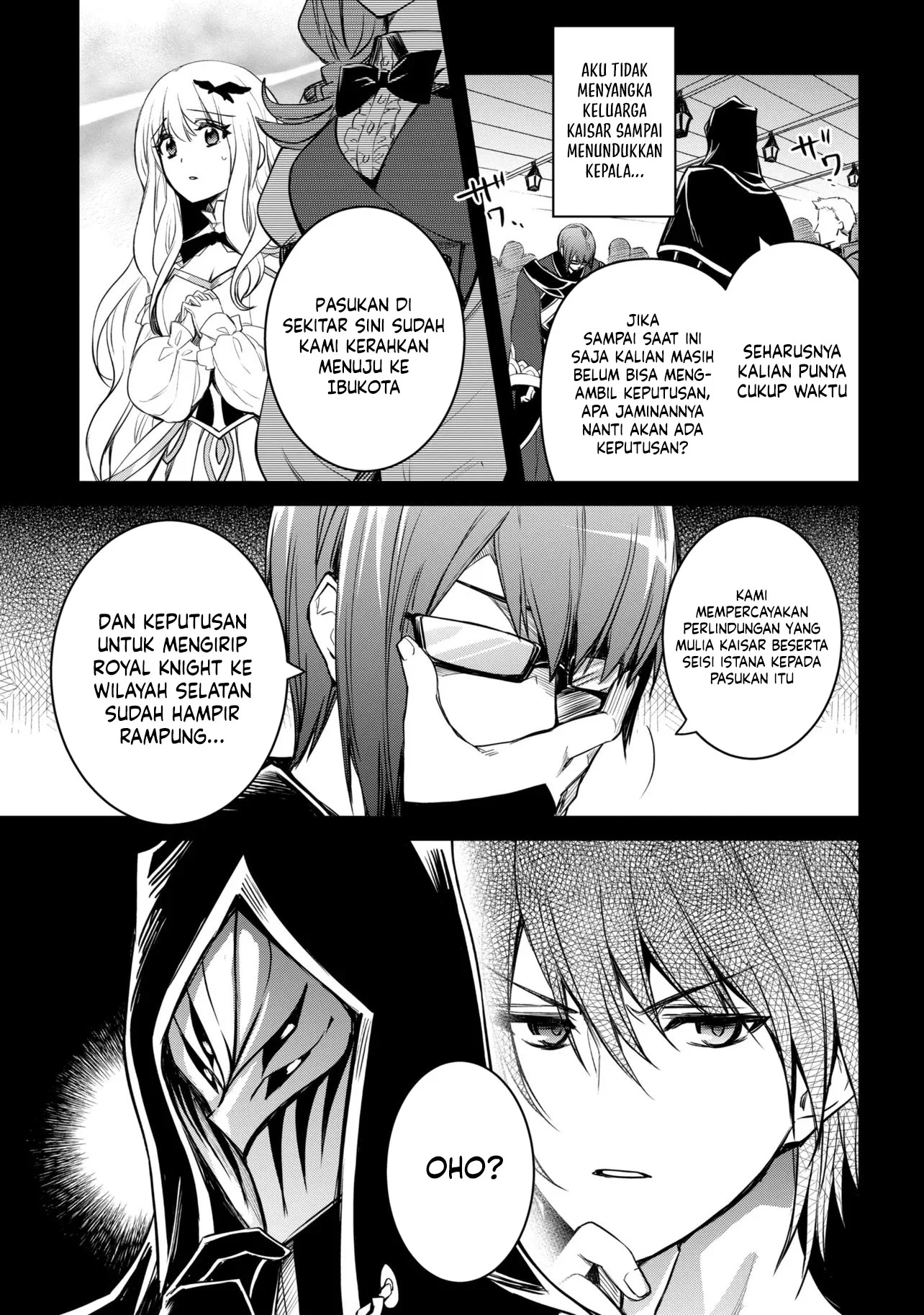 The Strongest Dull Prince’s Secret Battle for the Throne Chapter 56.2 Gambar 3