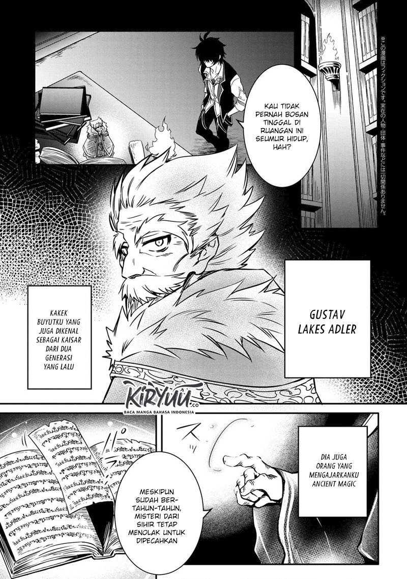 The Strongest Dull Prince’s Secret Battle for the Throne Chapter 9.1 Gambar 3