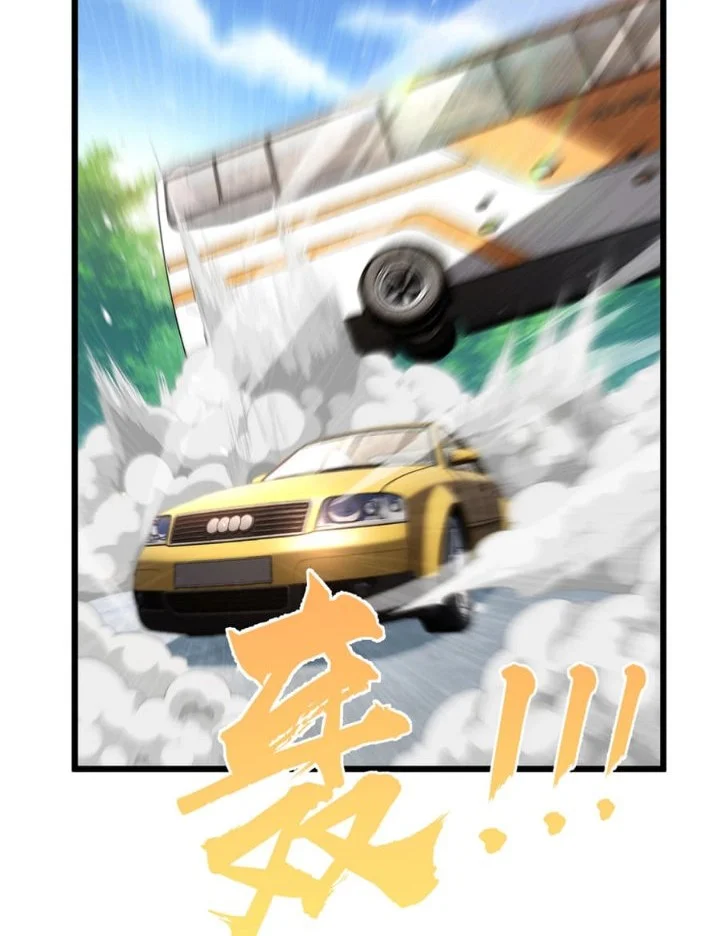 The Strongest Priest: There's Nothing Wrong with Wielding a Hammer, Right? Chapter 1 Gambar 5