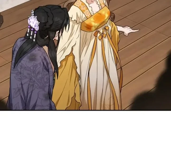 The Strongest Villainess Chapter 100 Gambar 7