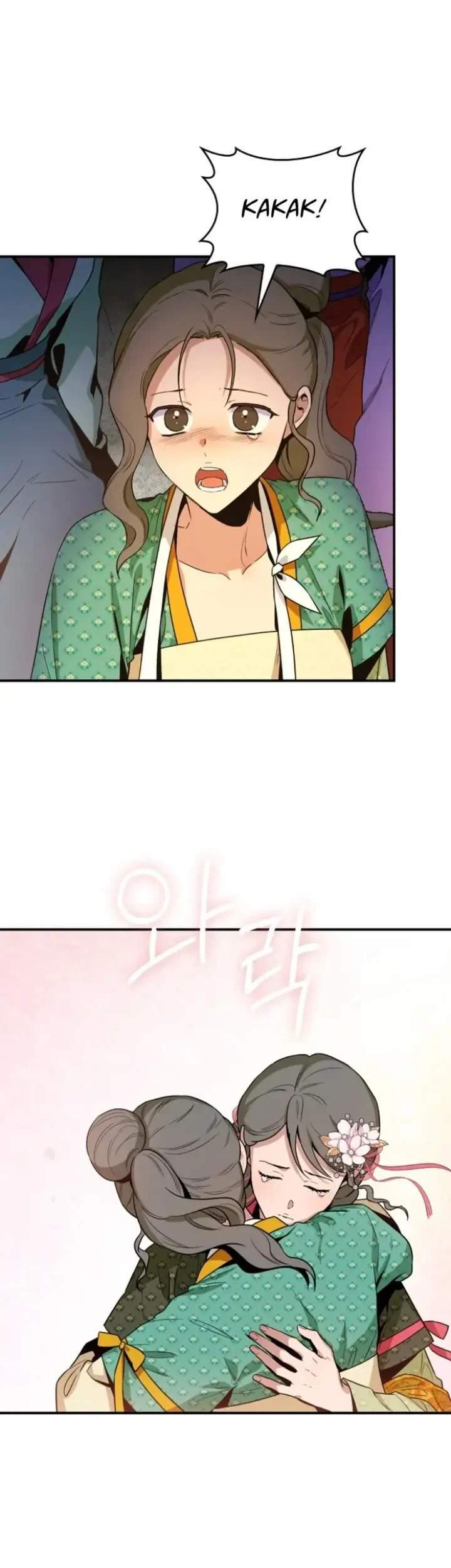 The Strongest Villainess Chapter 102 Gambar 7