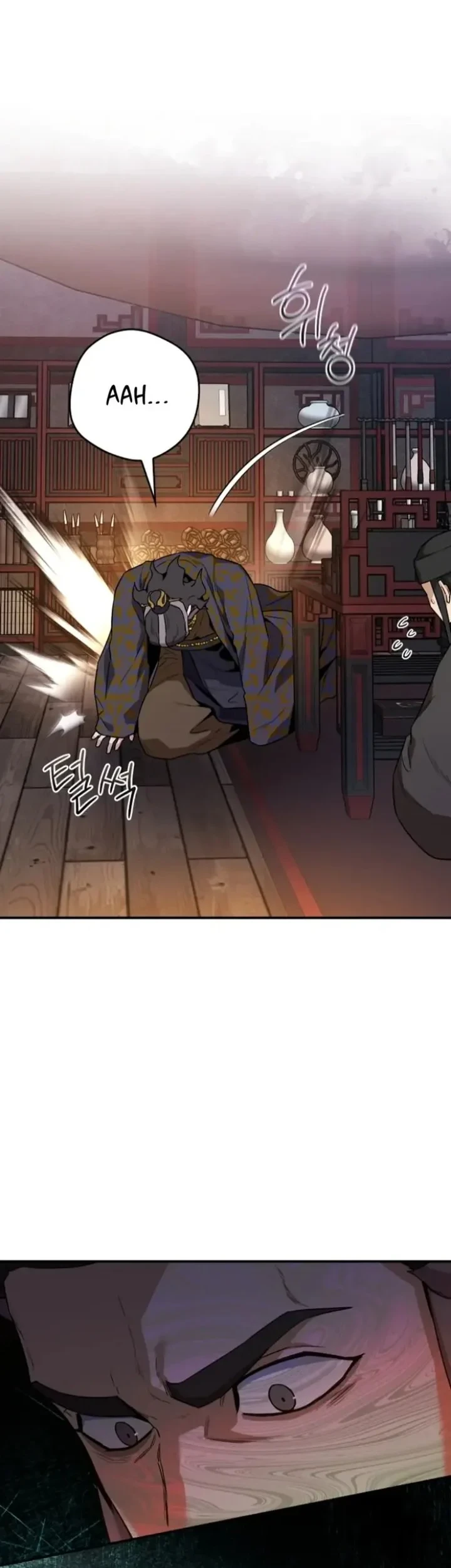 The Strongest Villainess Chapter 106 Gambar 9