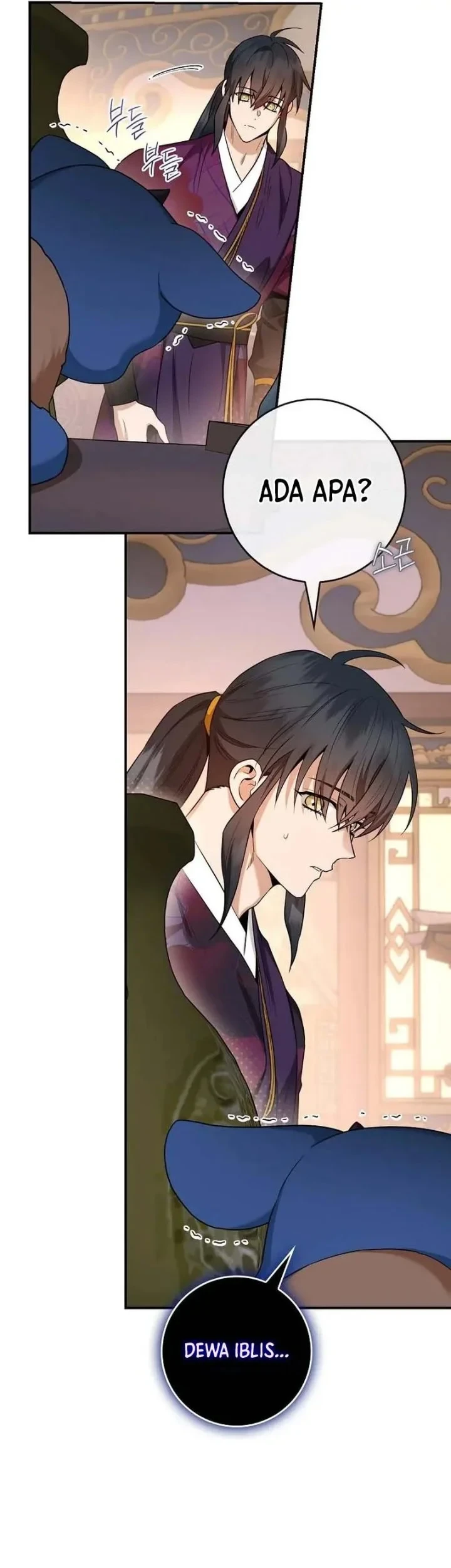 The Strongest Villainess Chapter 113 Gambar 9