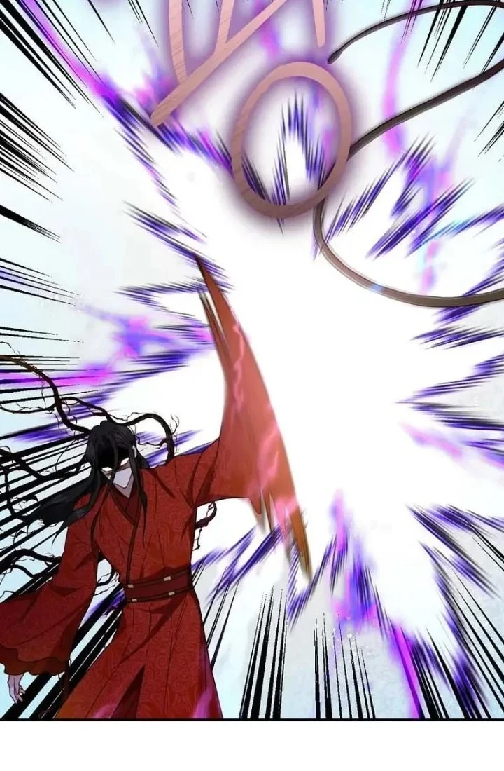 The Strongest Villainess Chapter 115 Gambar 11