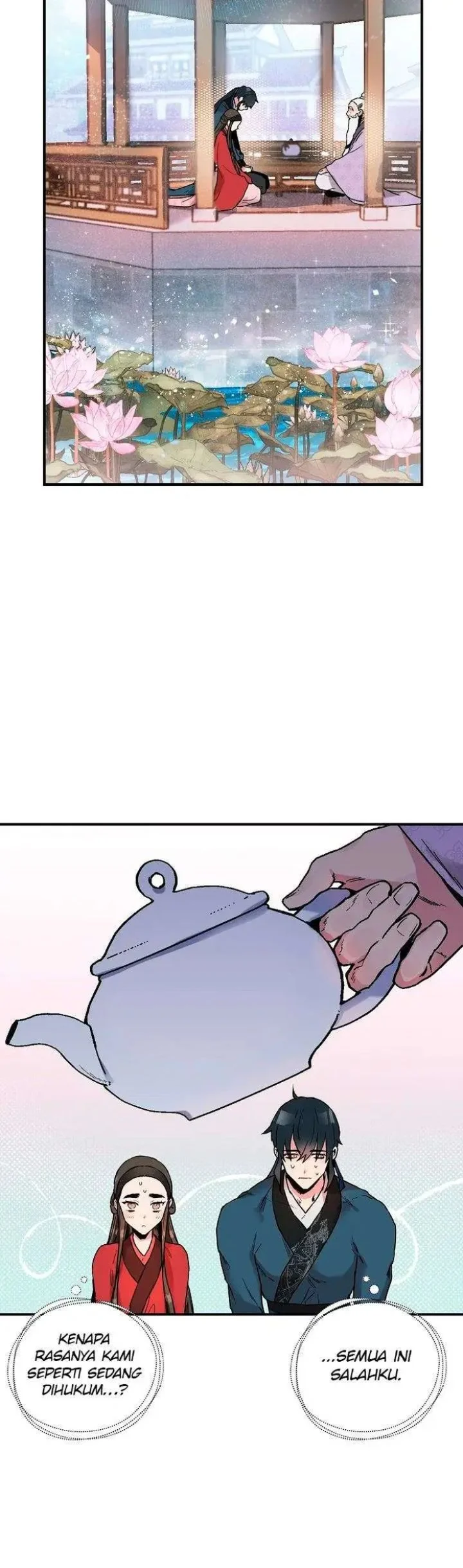 The Strongest Villainess Chapter 13 Gambar 6