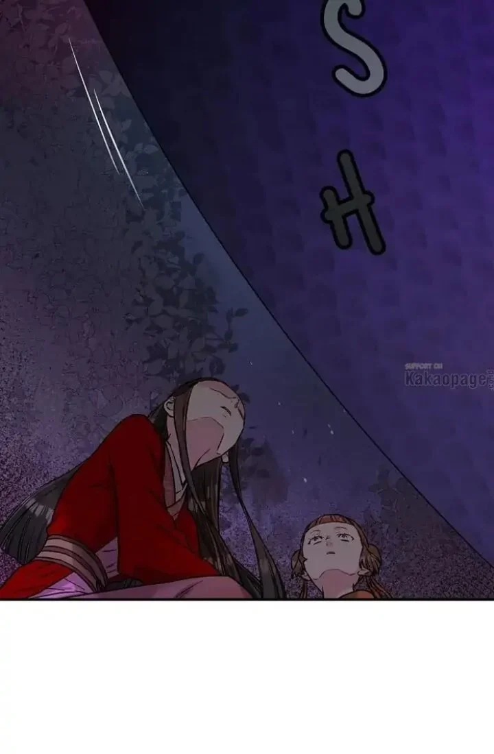 The Strongest Villainess Chapter 28 Gambar 13
