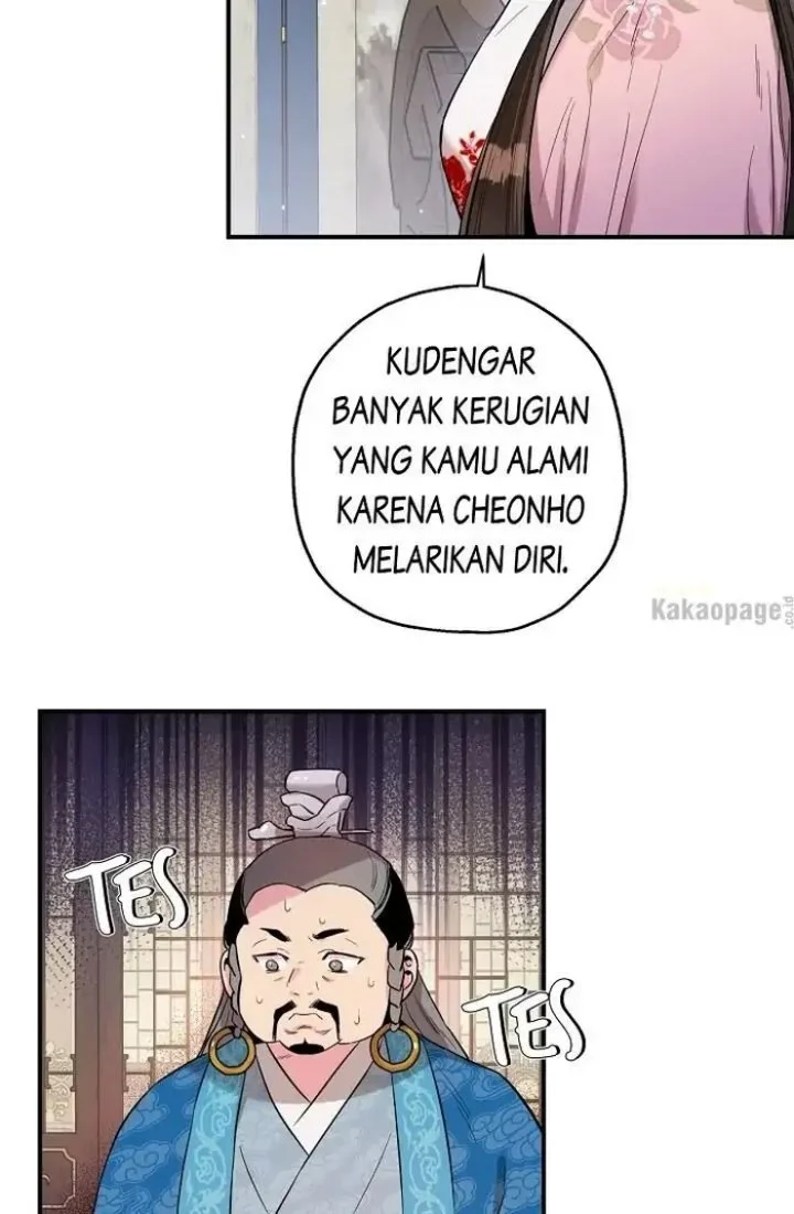 The Strongest Villainess Chapter 35 Gambar 11