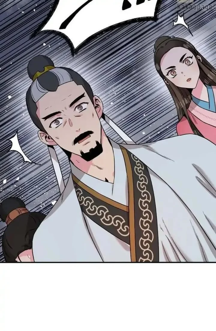 The Strongest Villainess Chapter 43 Gambar 14