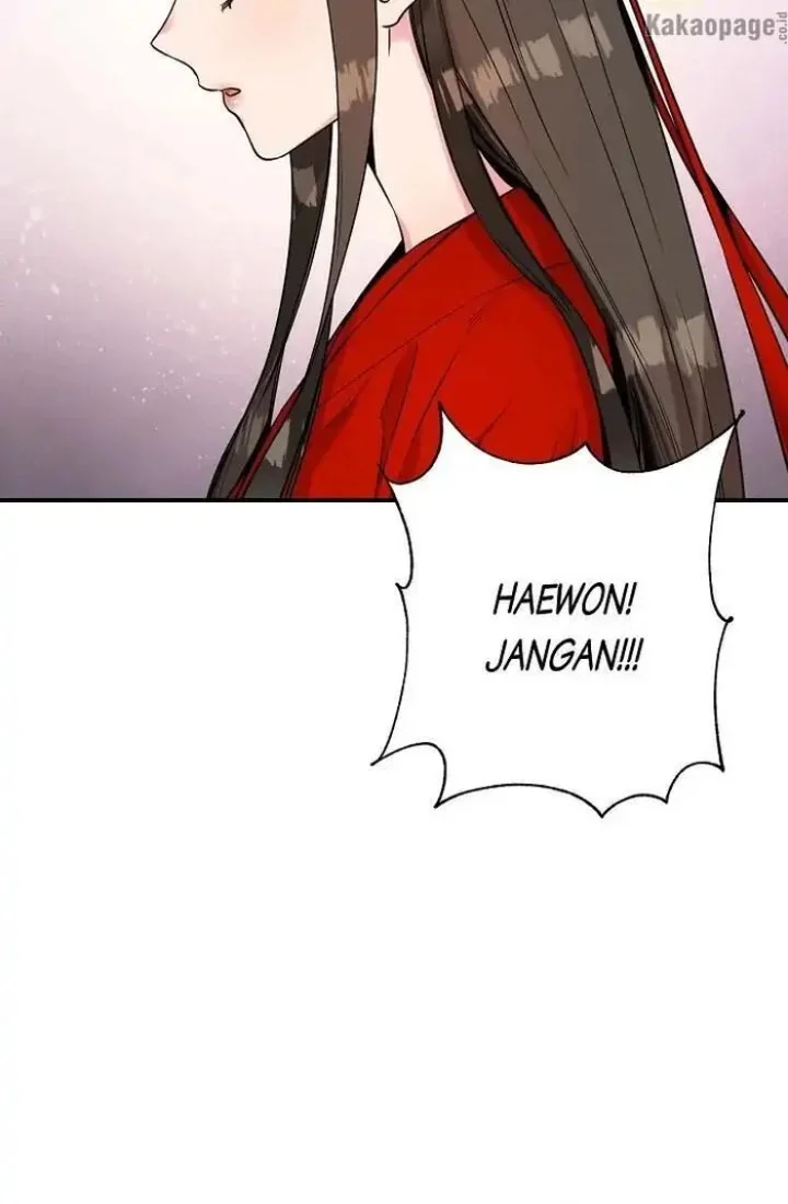 The Strongest Villainess Chapter 44 Gambar 12