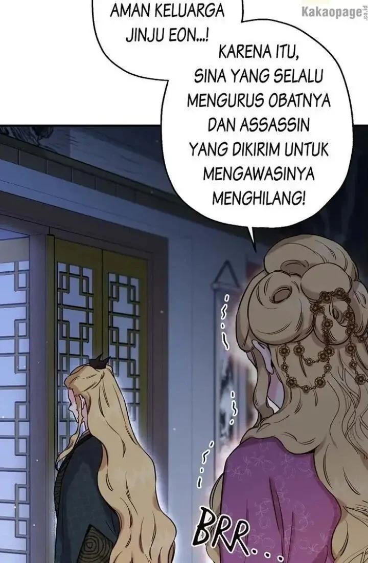 The Strongest Villainess Chapter 46 Gambar 11
