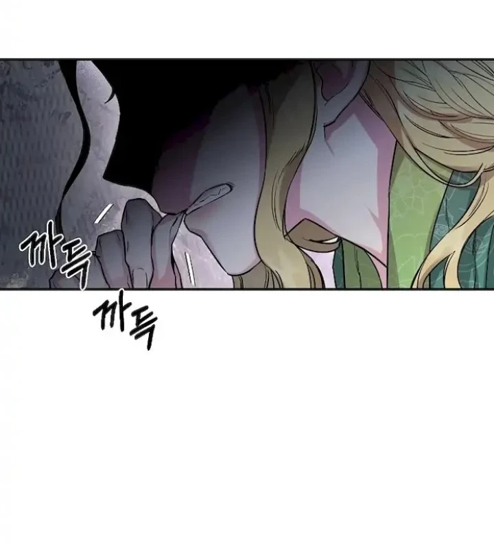 The Strongest Villainess Chapter 51 Gambar 9