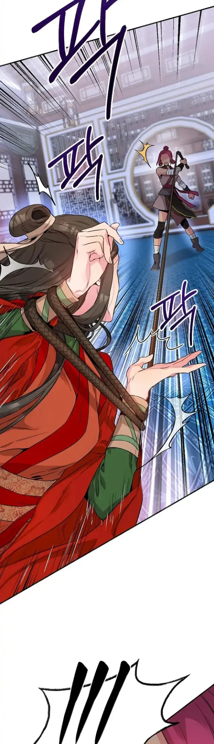The Strongest Villainess Chapter 55 Gambar 9