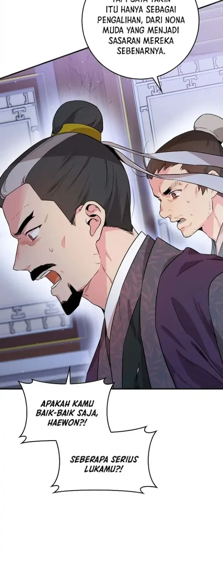 The Strongest Villainess Chapter 56 Gambar 7