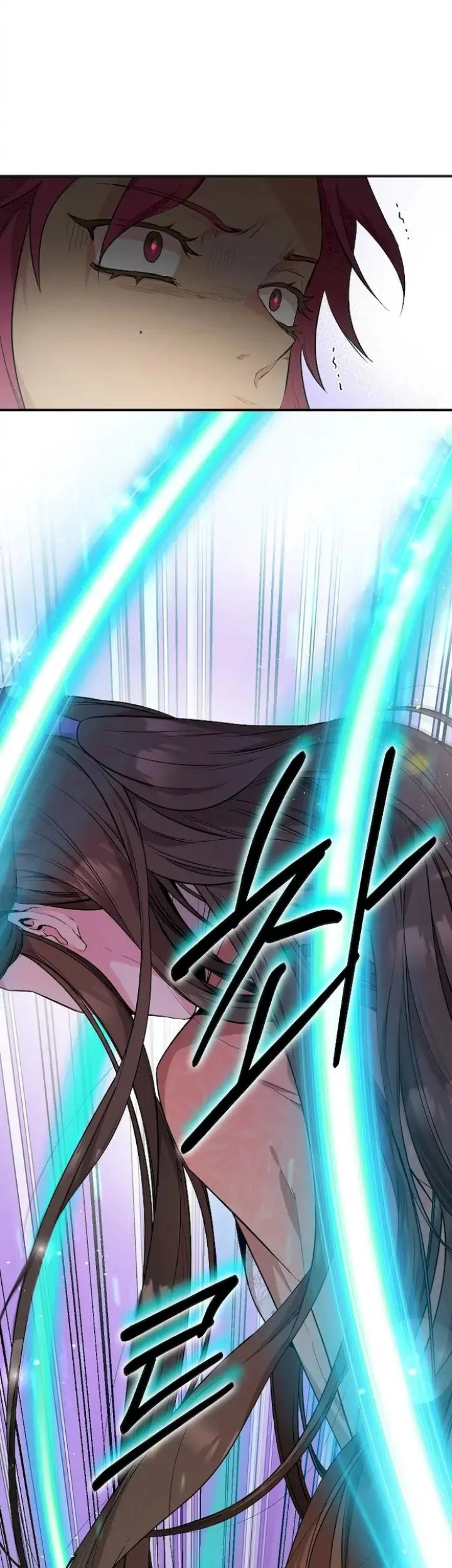 The Strongest Villainess Chapter 59 Gambar 7