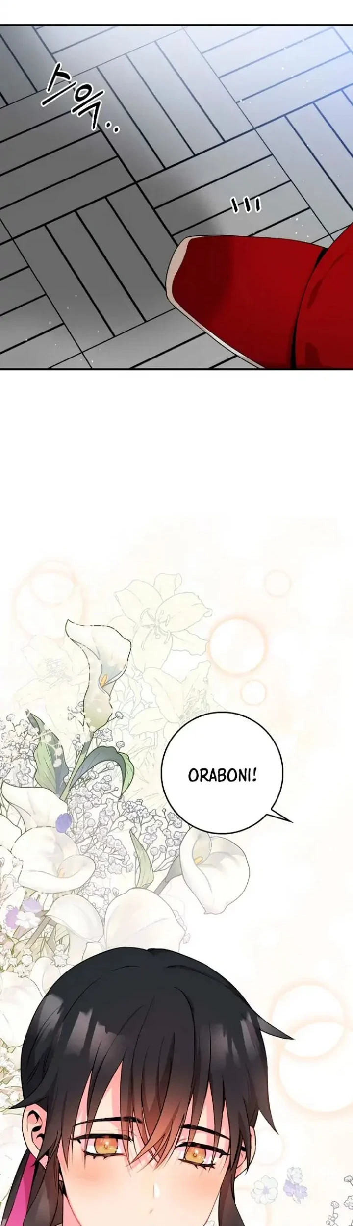 The Strongest Villainess Chapter 60 Gambar 7