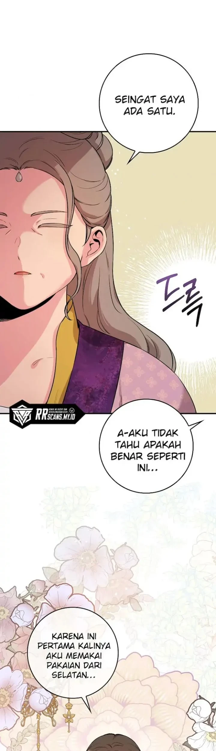 The Strongest Villainess Chapter 62 Gambar 7