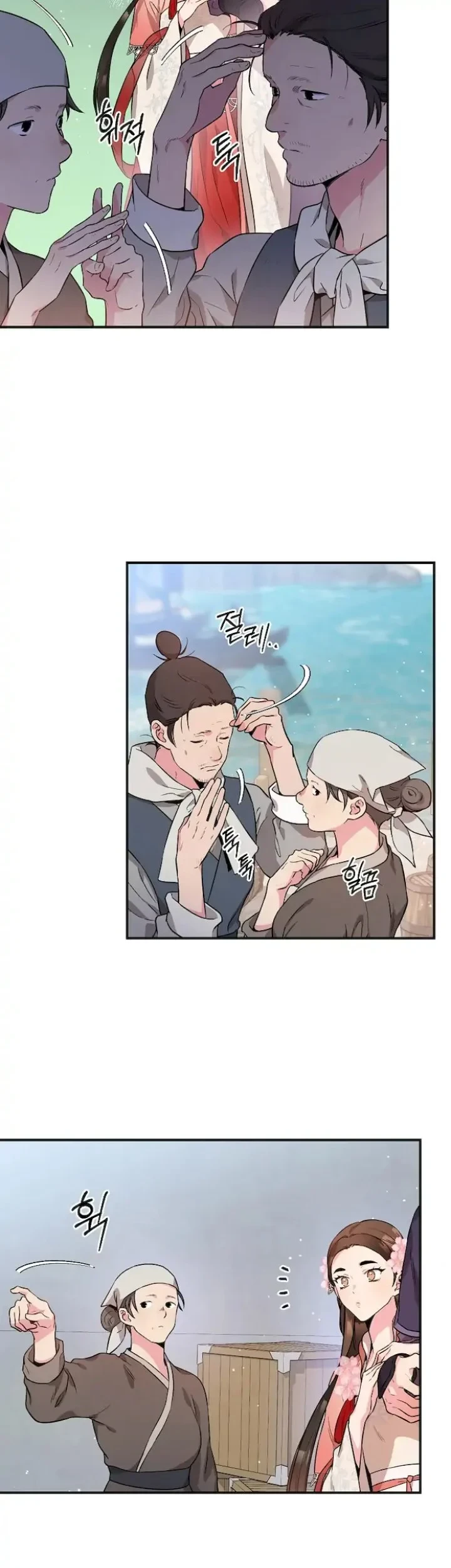 The Strongest Villainess Chapter 63 Gambar 6