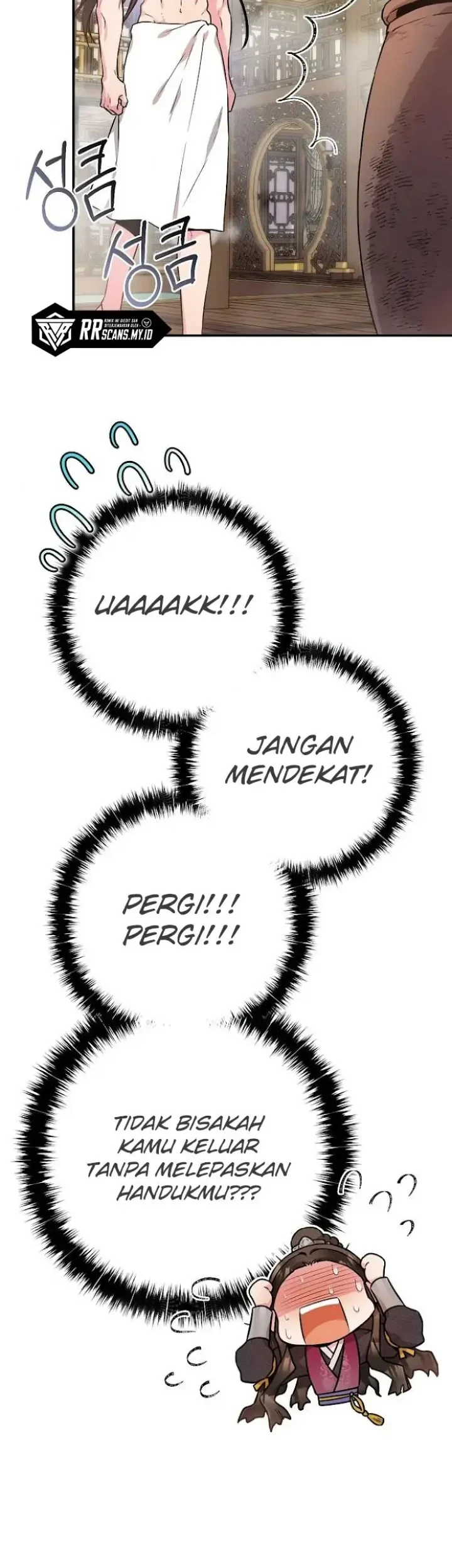 The Strongest Villainess Chapter 64 Gambar 6