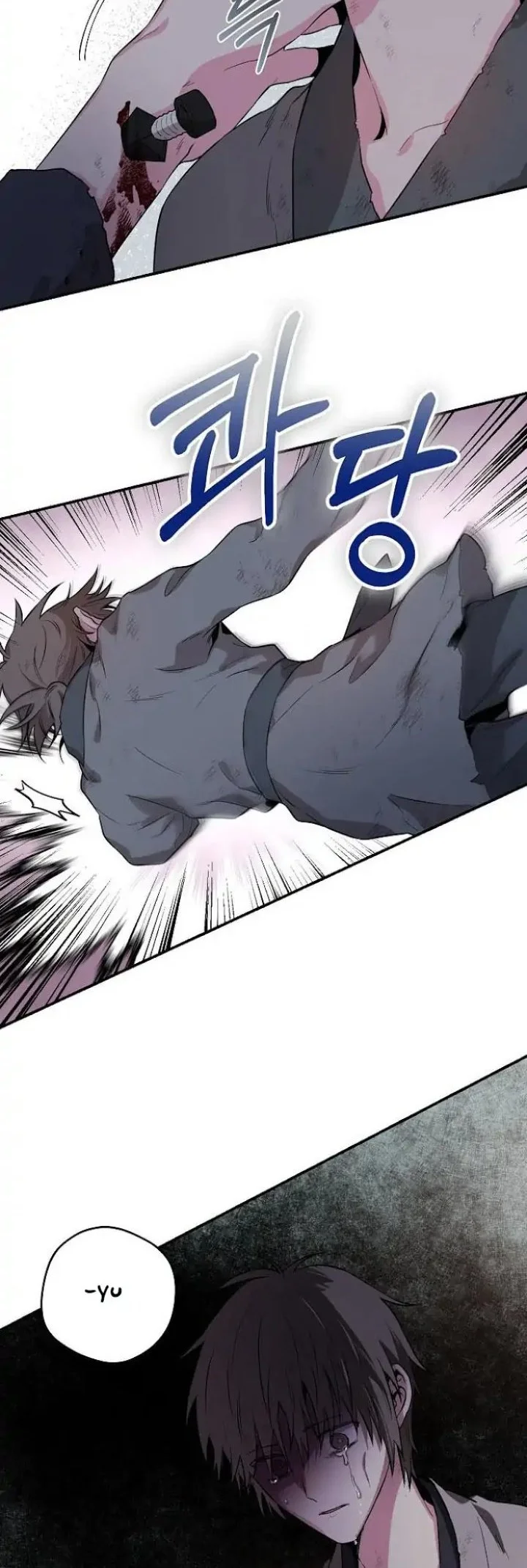 The Strongest Villainess Chapter 65 Gambar 8