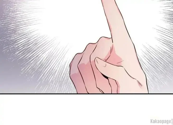The Strongest Villainess Chapter 71 Gambar 28