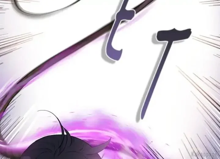 The Strongest Villainess Chapter 74 Gambar 31