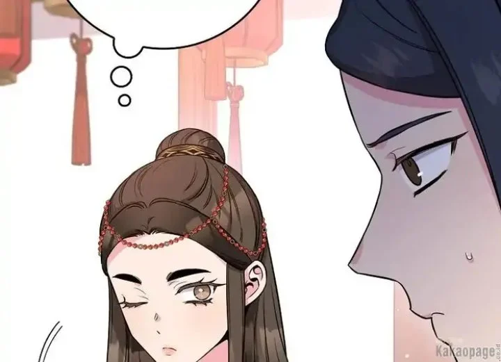 The Strongest Villainess Chapter 78 Gambar 24