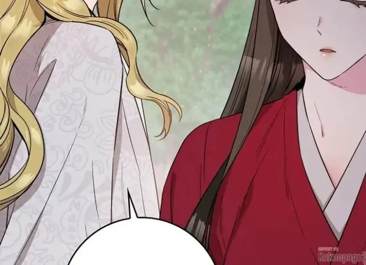 The Strongest Villainess Chapter 81 Gambar 25