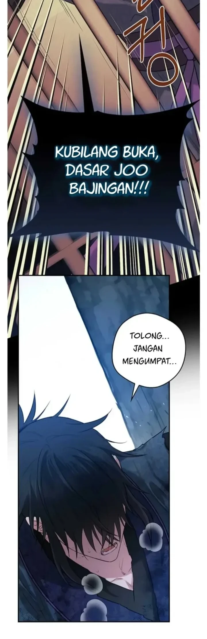 The Strongest Villainess Chapter 92 Gambar 9