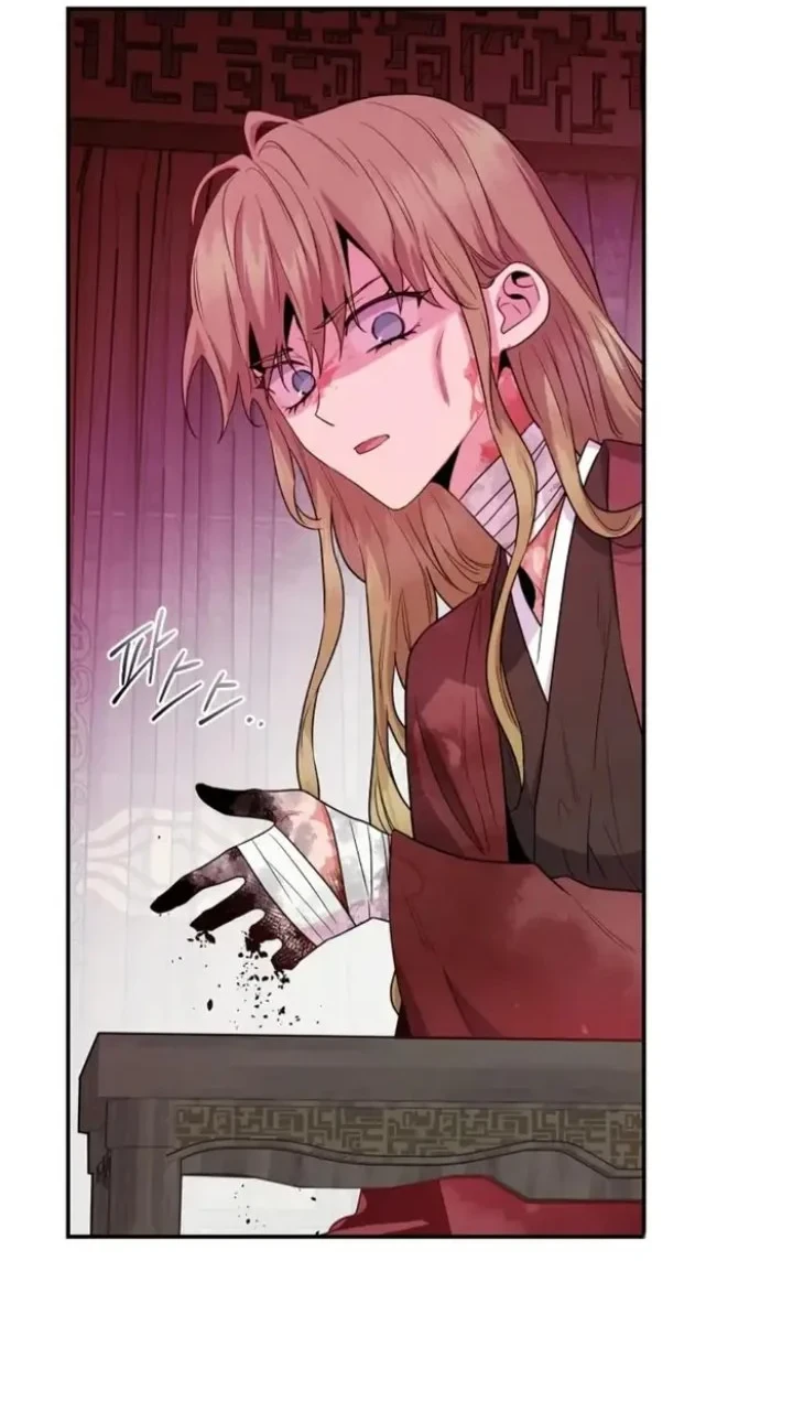 The Strongest Villainess Chapter 94 Gambar 7