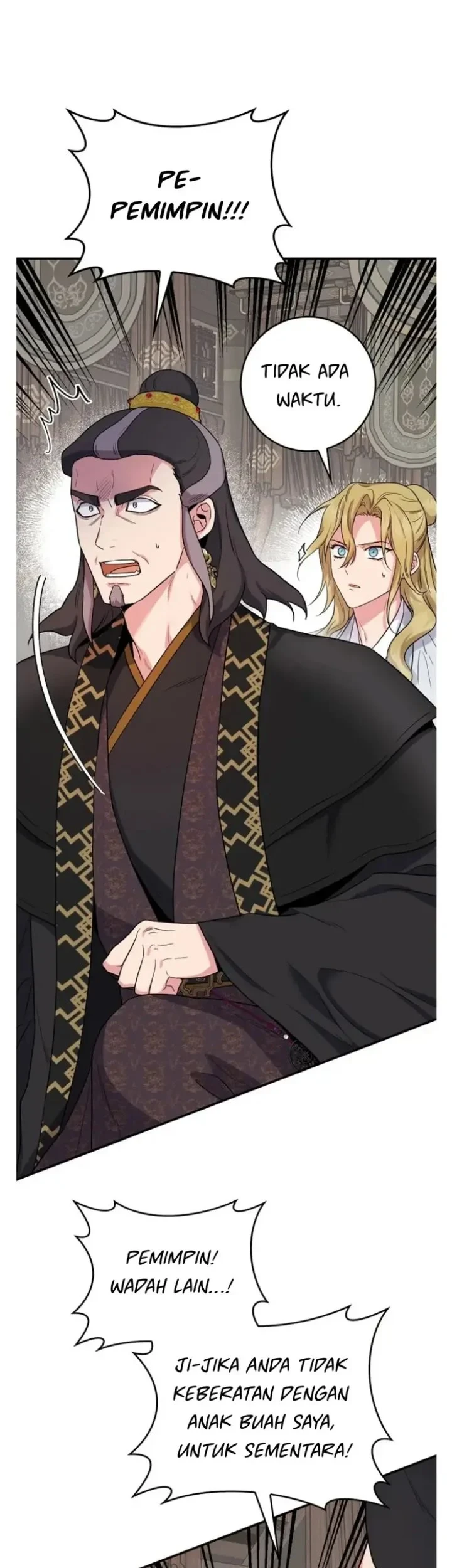 The Strongest Villainess Chapter 94 Gambar 8