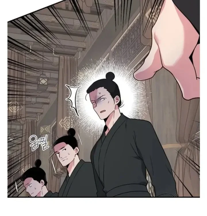 The Strongest Villainess Chapter 94 Gambar 9
