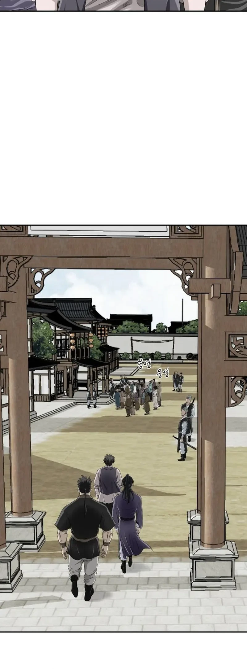 The Supreme Demon Swordmaster Chapter 12 Gambar 7